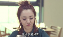 成熟老妇女视频,老妇人的时尚生活与智慧人生