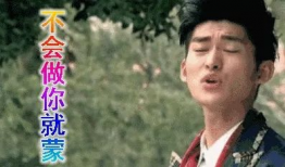 娱乐圈吃瓜丑八怪是谁,真相背后的惊人内幕